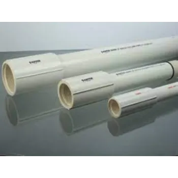 column-pipes03[1]-5566941-54669.webp